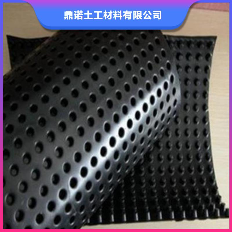 蓄排水板與滌綸土工格柵的細(xì)節(jié)優(yōu)化及橡膠加工應(yīng)用